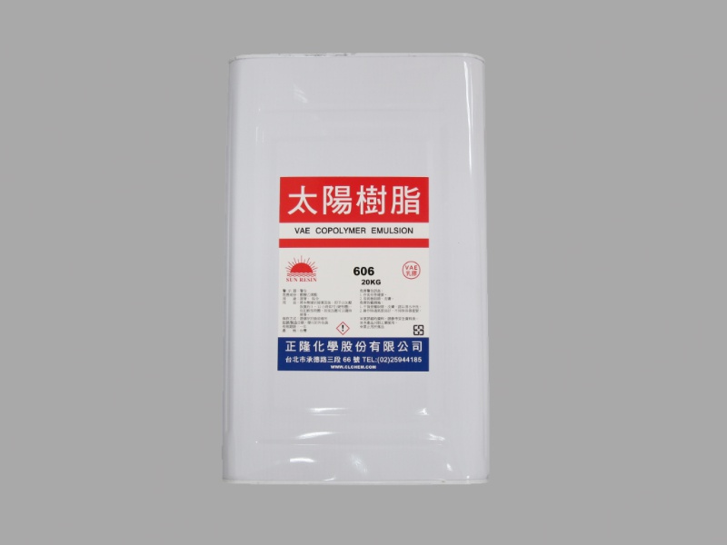VAE  EMULSION